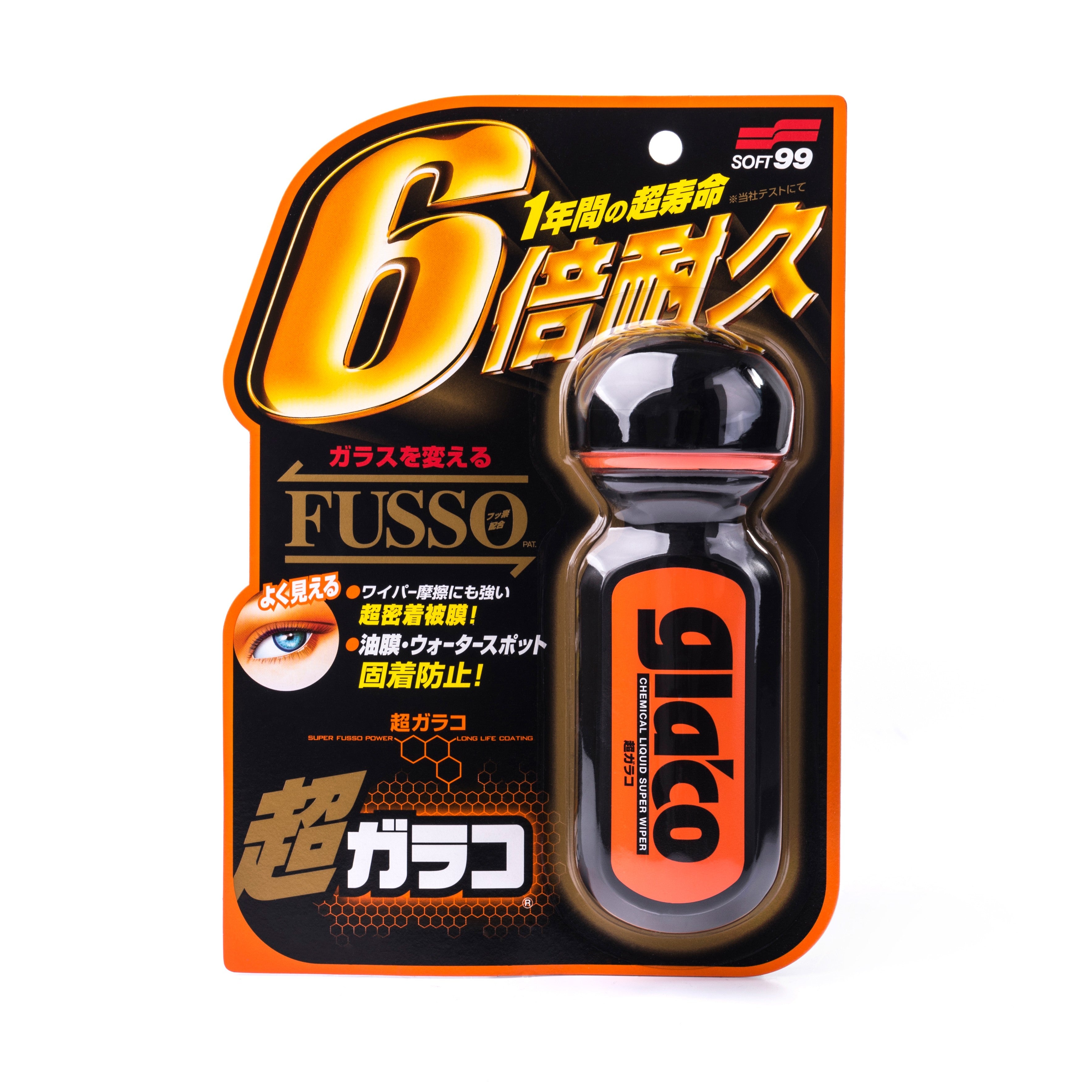 SOFT99 - Ultra Glaco Fusso Windshield Coating